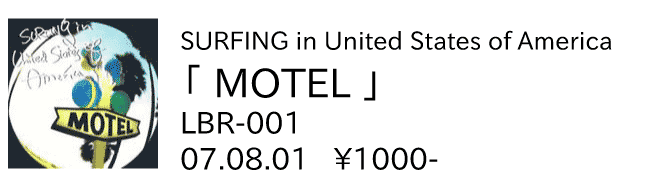 Surfing United States of America / MOTEL