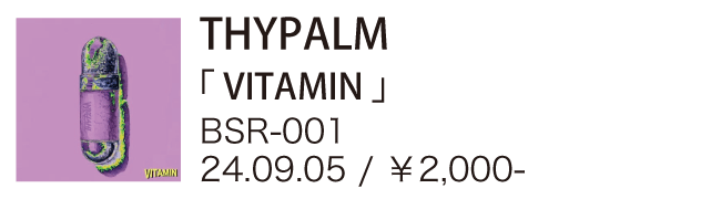 THYPALM / VITAMIN