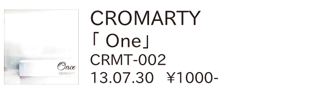 CROMARTY / One