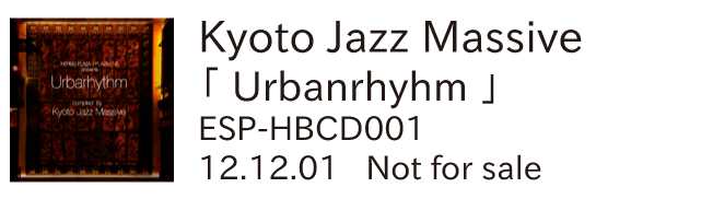 KyotoJazzMassive / Urbanrhythm