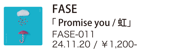 FASE / promise