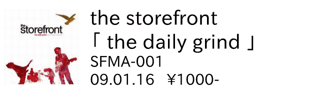 the storefront / the daily grind