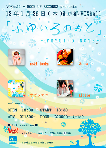 ���t���C���[_a5