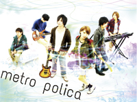 metro polica