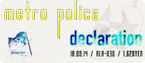 metropolica / decralation