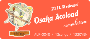 V.A / Osaka Acoload