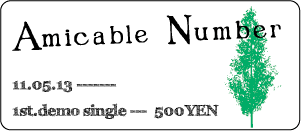 amicable number / demo