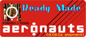 aeronauts / Ready made