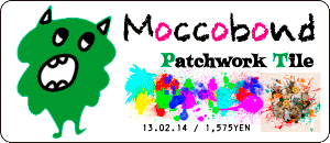 moccobond / Patchworktile