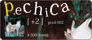 pechica / +2