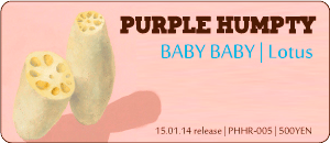 PURPLE HUMPTY/BABY BABY