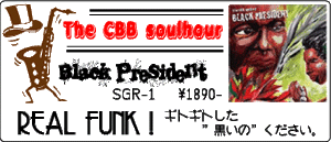 THE CBB soulhour / Black President