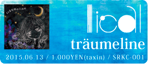 lical / traumeline