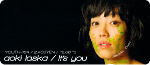 aokilaska / It's you'